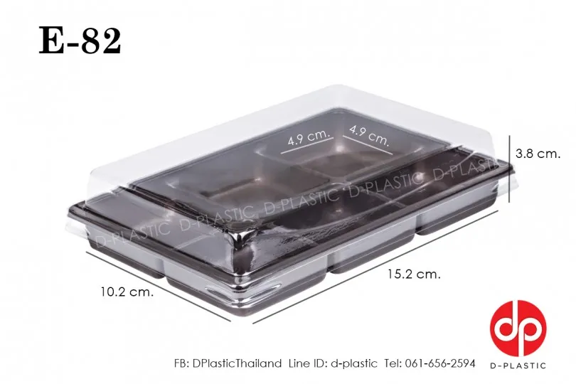 E-82a-810x540