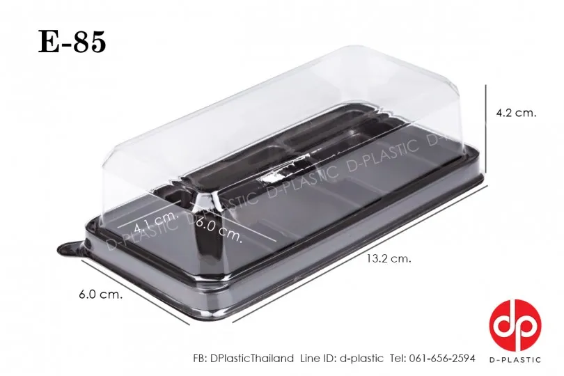 E851a-810x540