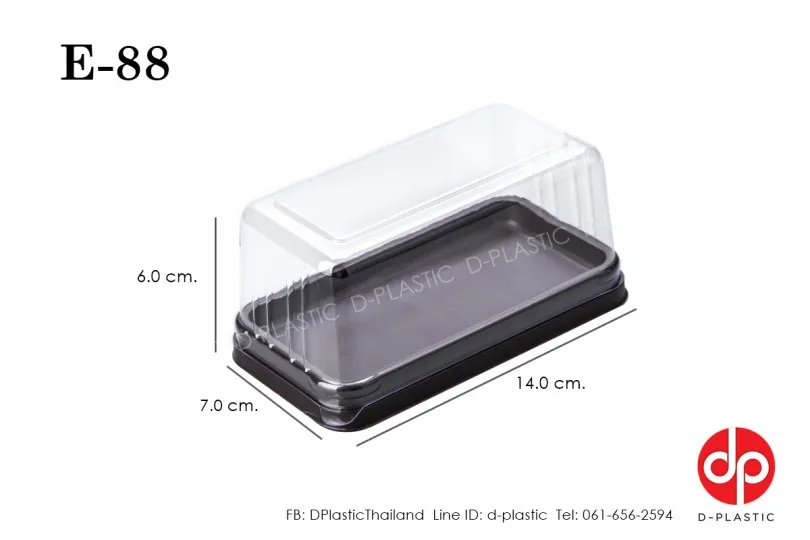 E88zooma-810x540