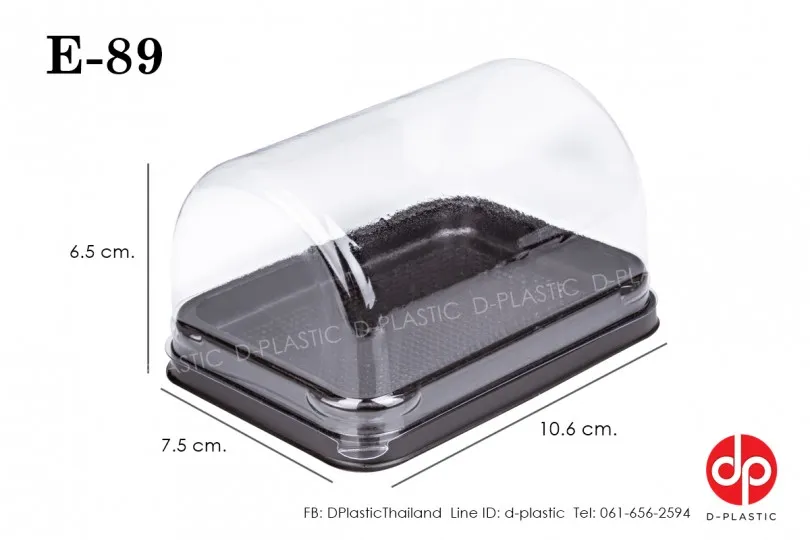 E891a-810x540