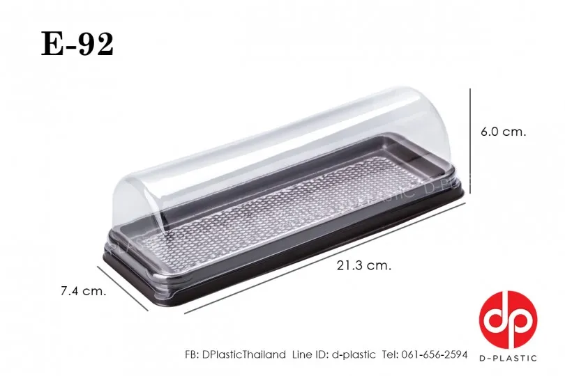 E92zooma-810x540