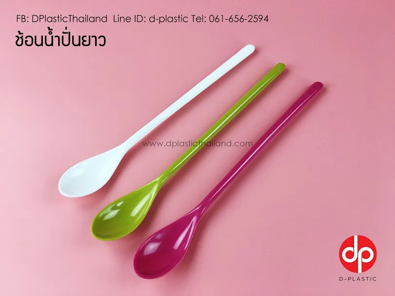 S4947074781148-810x608