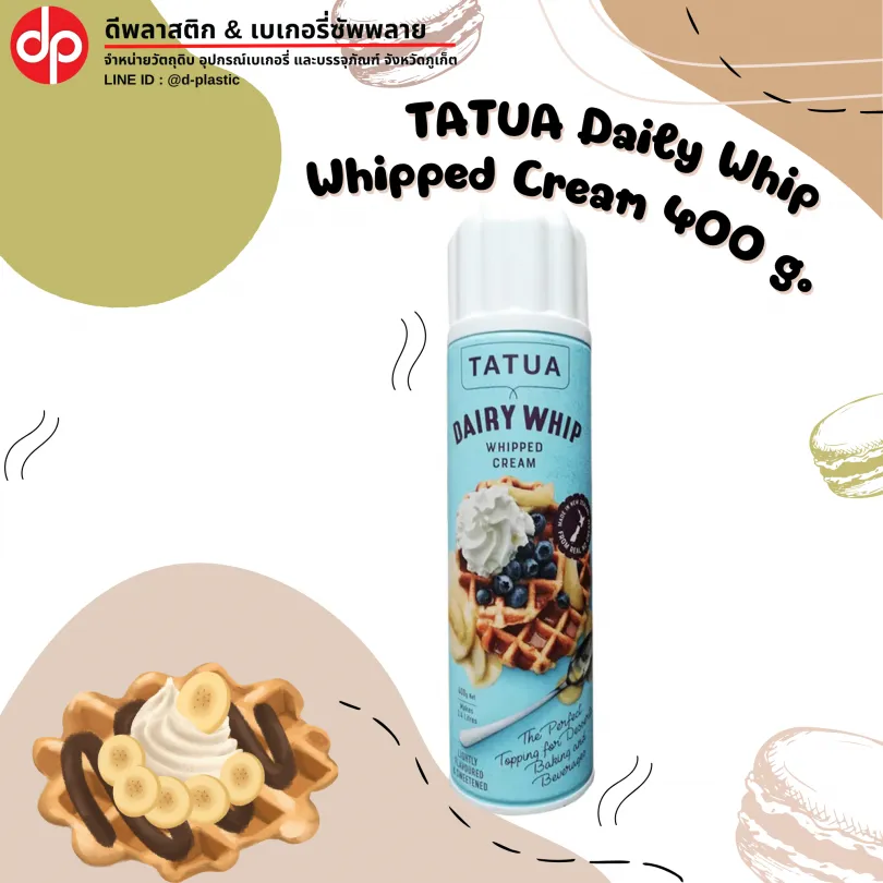 TATUA-Daily-Whip-Whipped-Cream-400-g-810x810
