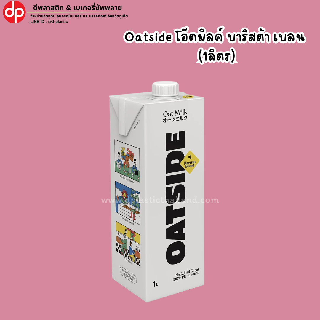 www