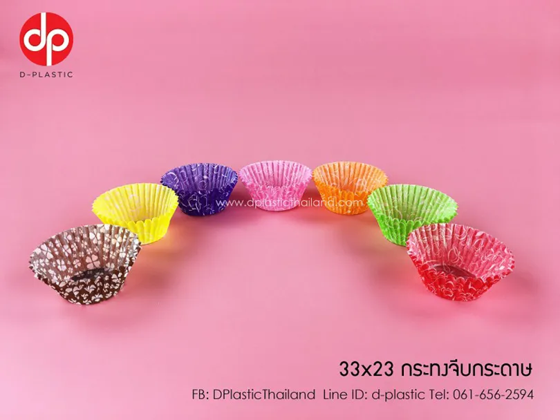 กระทงกระดาษลาย-33×23