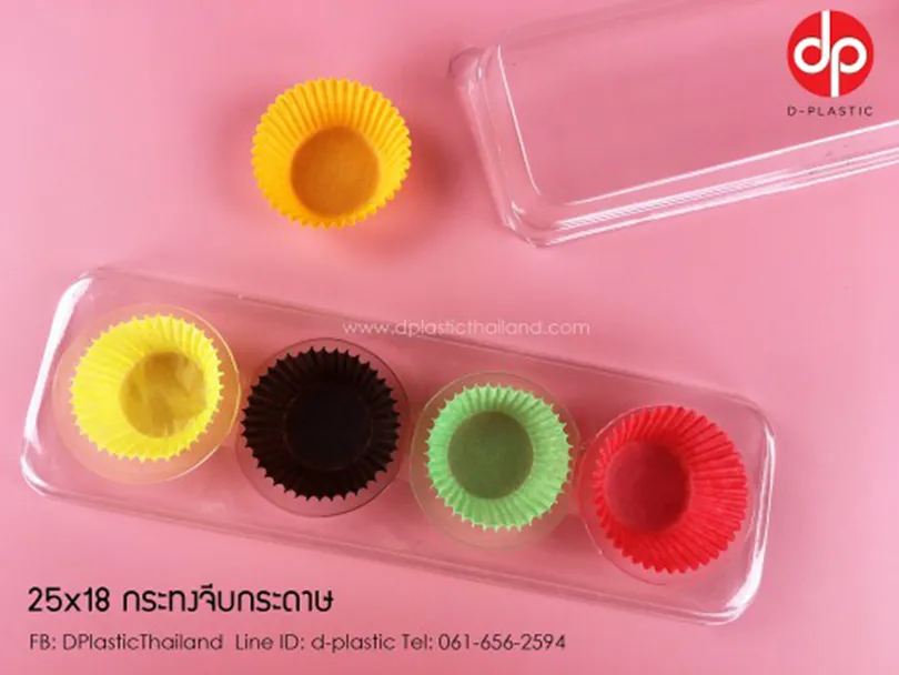 กระทงจีบกระดาษ-25×18