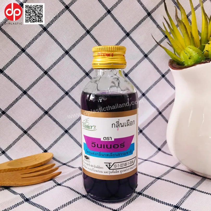 กลิ่นเผือก-วินเนอร์-2-oz-810x810
