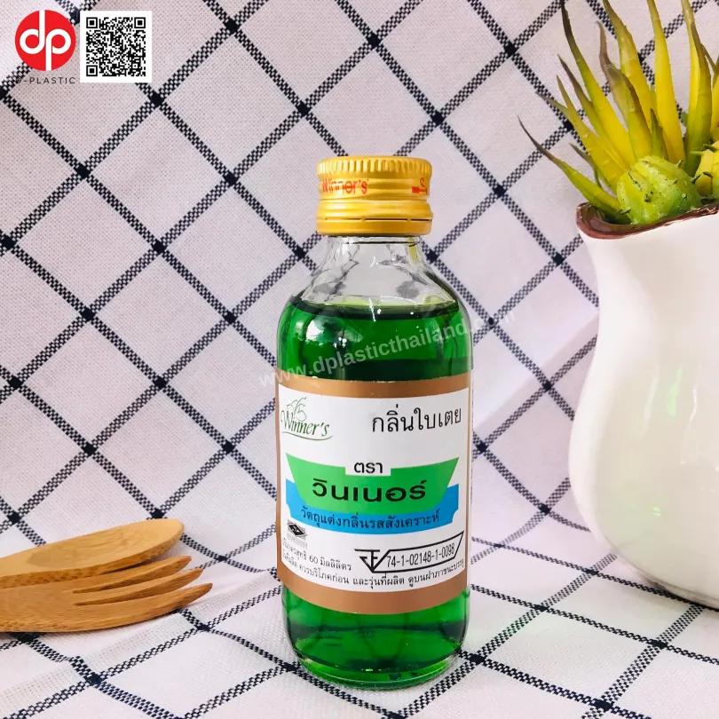 กลิ่นใบเตย-วินเนอร์-2-oz-810x810