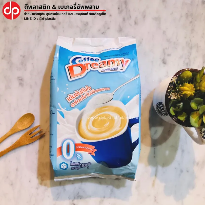 ครีม-ดรีมมี่-ฟ้า-810x810