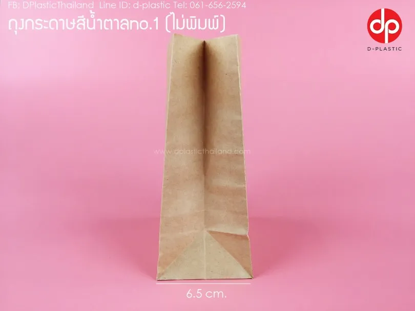 ซอง12-810x607