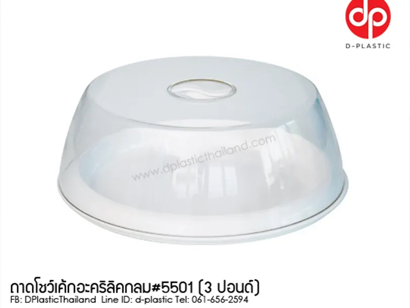 ถาดโชว์เค้กอะคริลิคกลม_sharp_5501