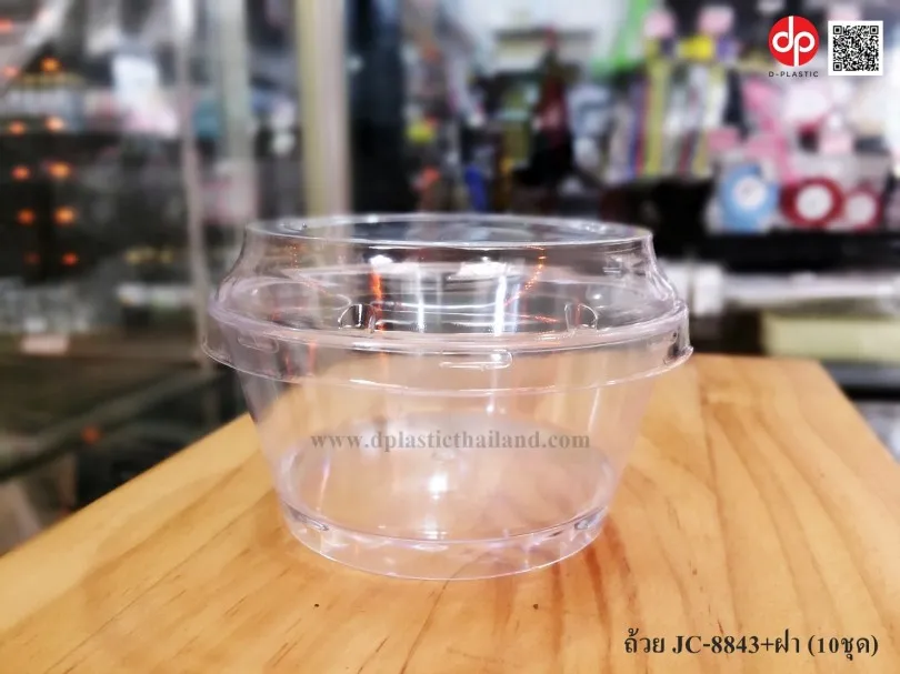ถ้วย-JC-8843-ฝา-10ชุด-1-810x607