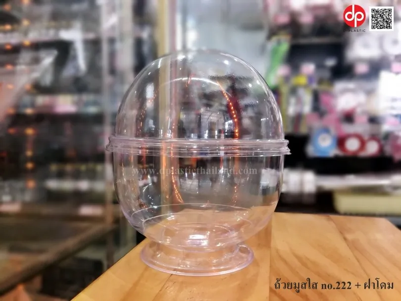 ถ้วยมูสใส-no