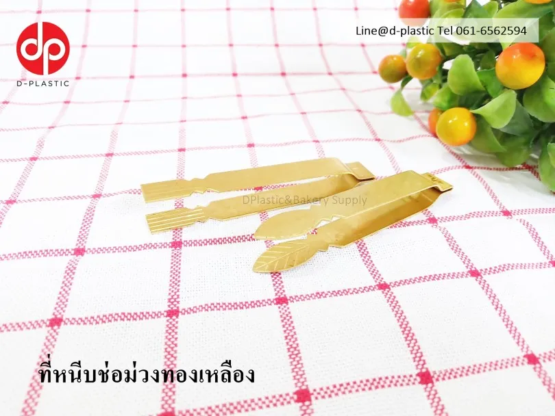 ที่หนีบช่อม่วงทองเหลือง ลายใบไม้