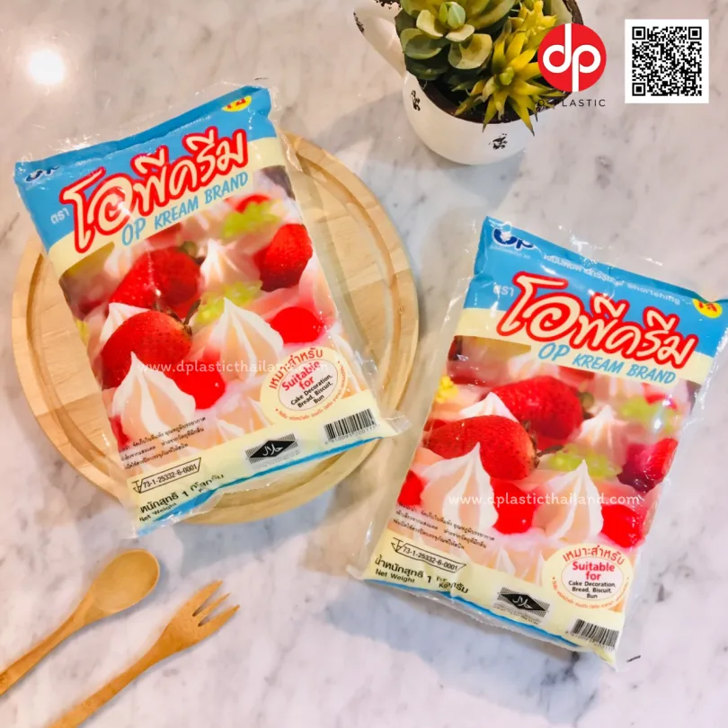เนยโอพีครีม-810x810
