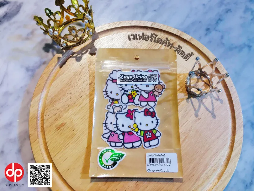 เวเฟอร์ไดคัท-คิตตี้-810x608