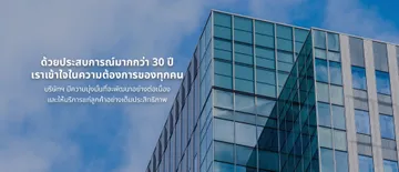 centerglassslideedit1