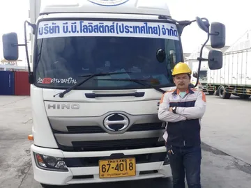 Transport1