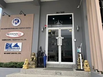 head-office1