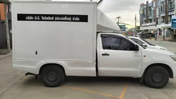 tempc47e65649327bff7cdb2d0077a43a19fb48909879473446926166438530866726060