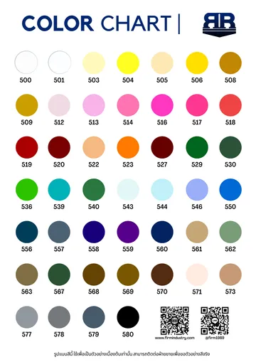 RRcolorchart