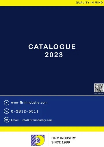catalog