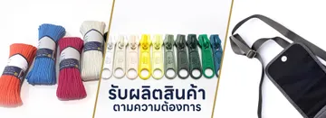 firmindustryslide3edit1