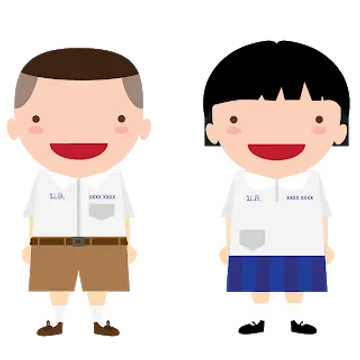 studentpercent20uniformpercent20p1