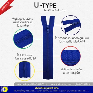 utypep2final2