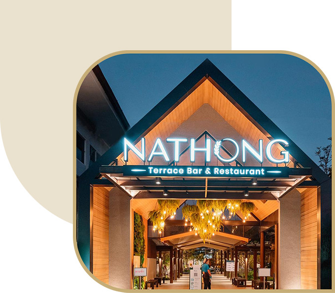 Nathong