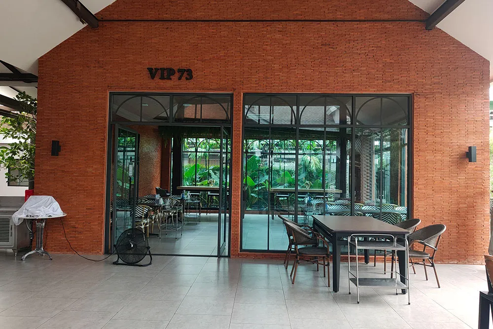 vip1