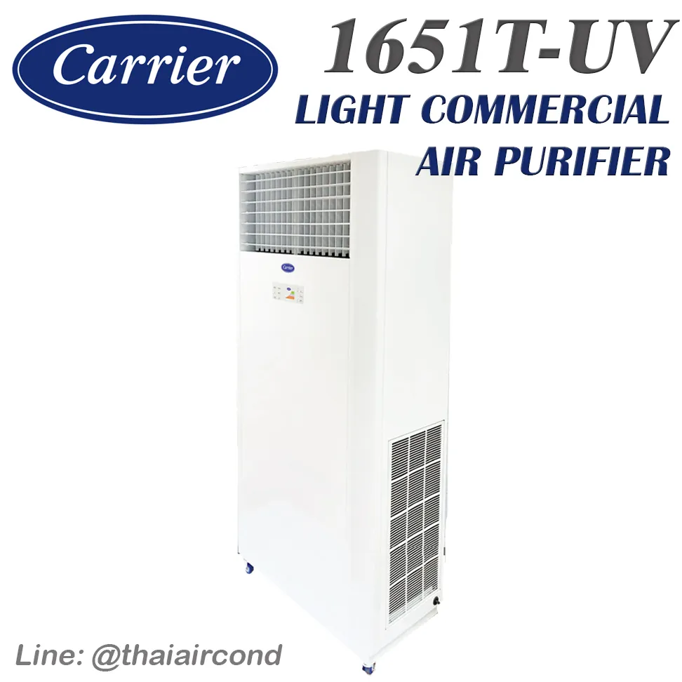 Carrier uv sale light