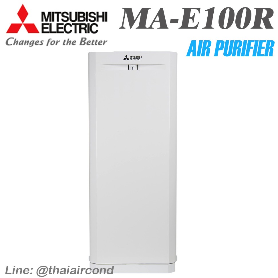 Airpurifier66copyMA-E100