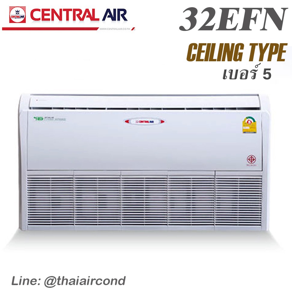 CeilingEFN