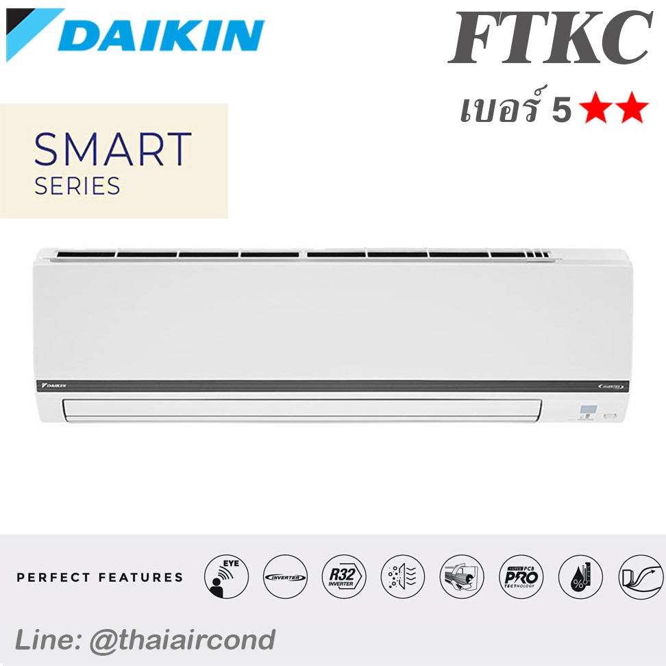 FTKCcopy