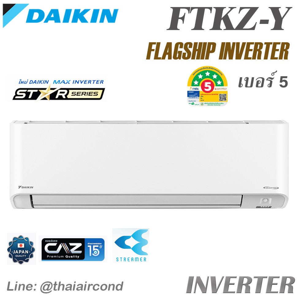 FTKZcopy