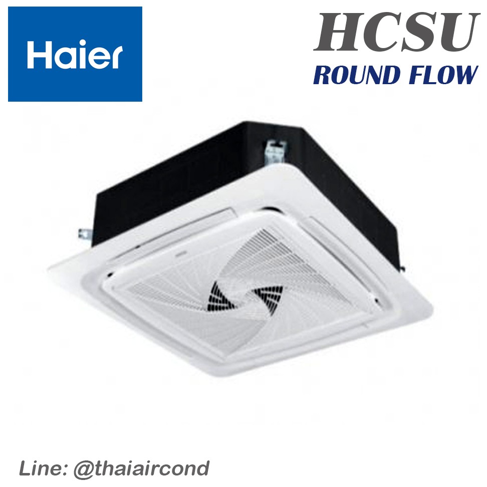 HCSUcopy