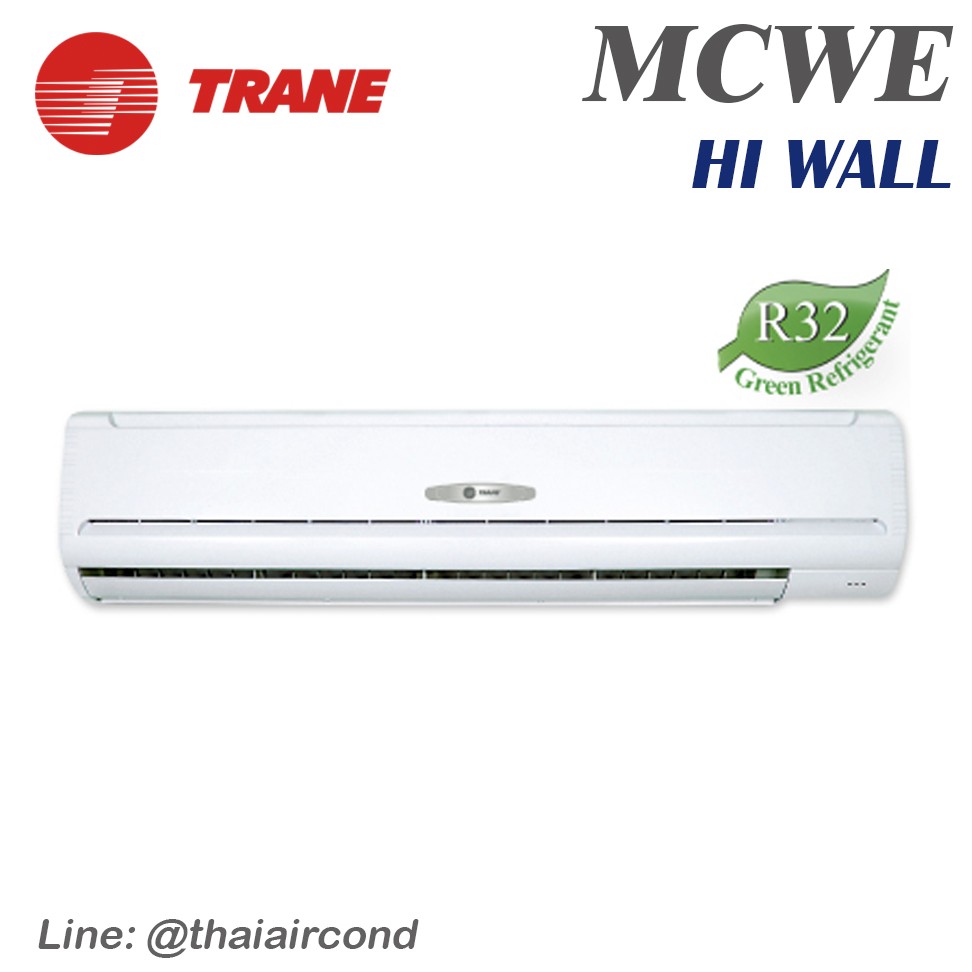 Hiwall