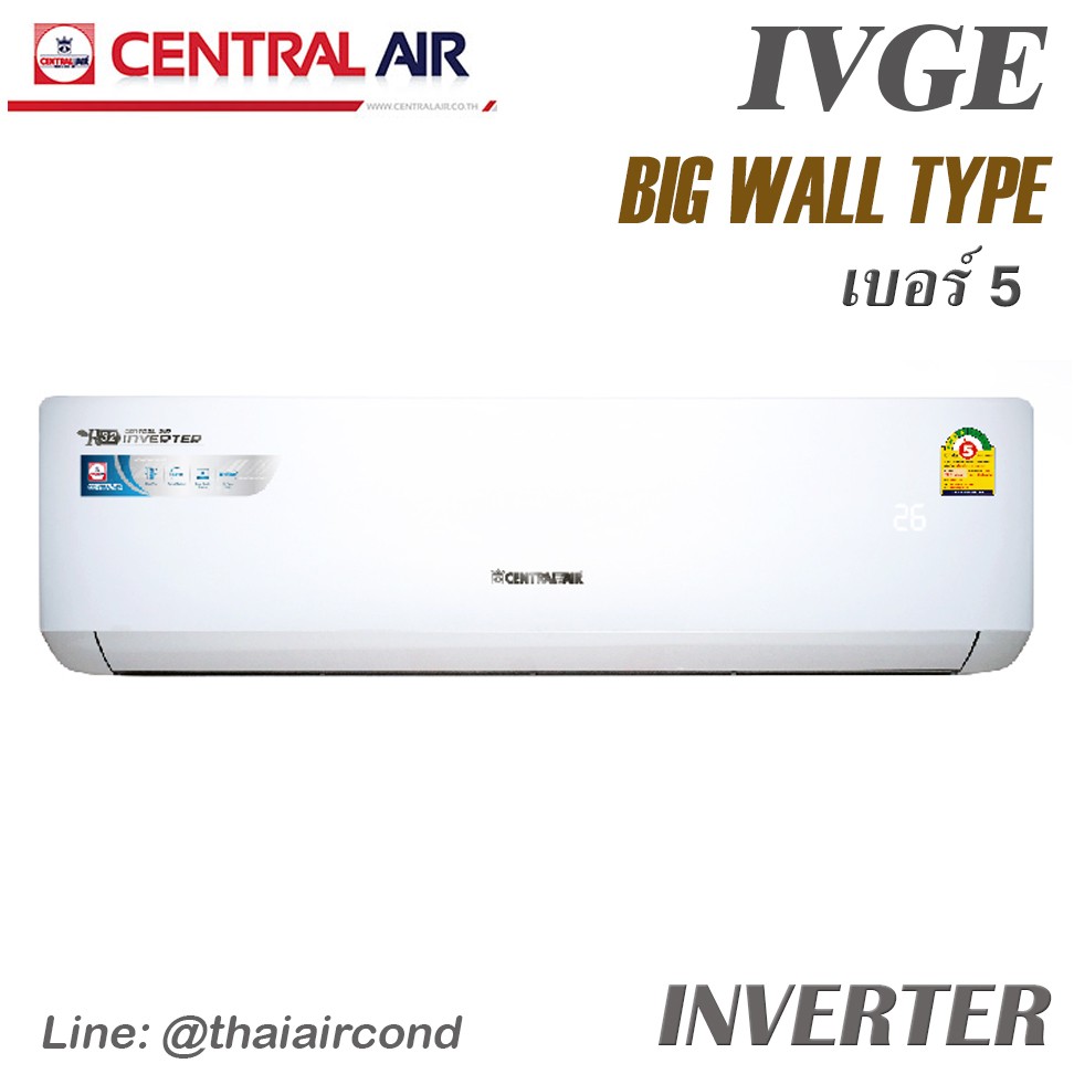 IVGEcopy