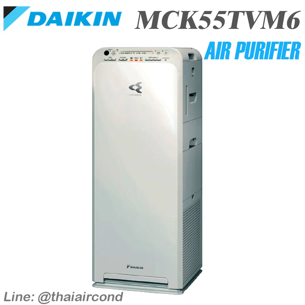 Daikin mck55tvm6 air purifier sale