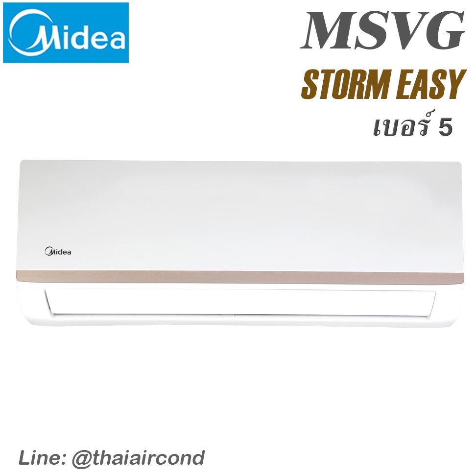 MSVGcopy