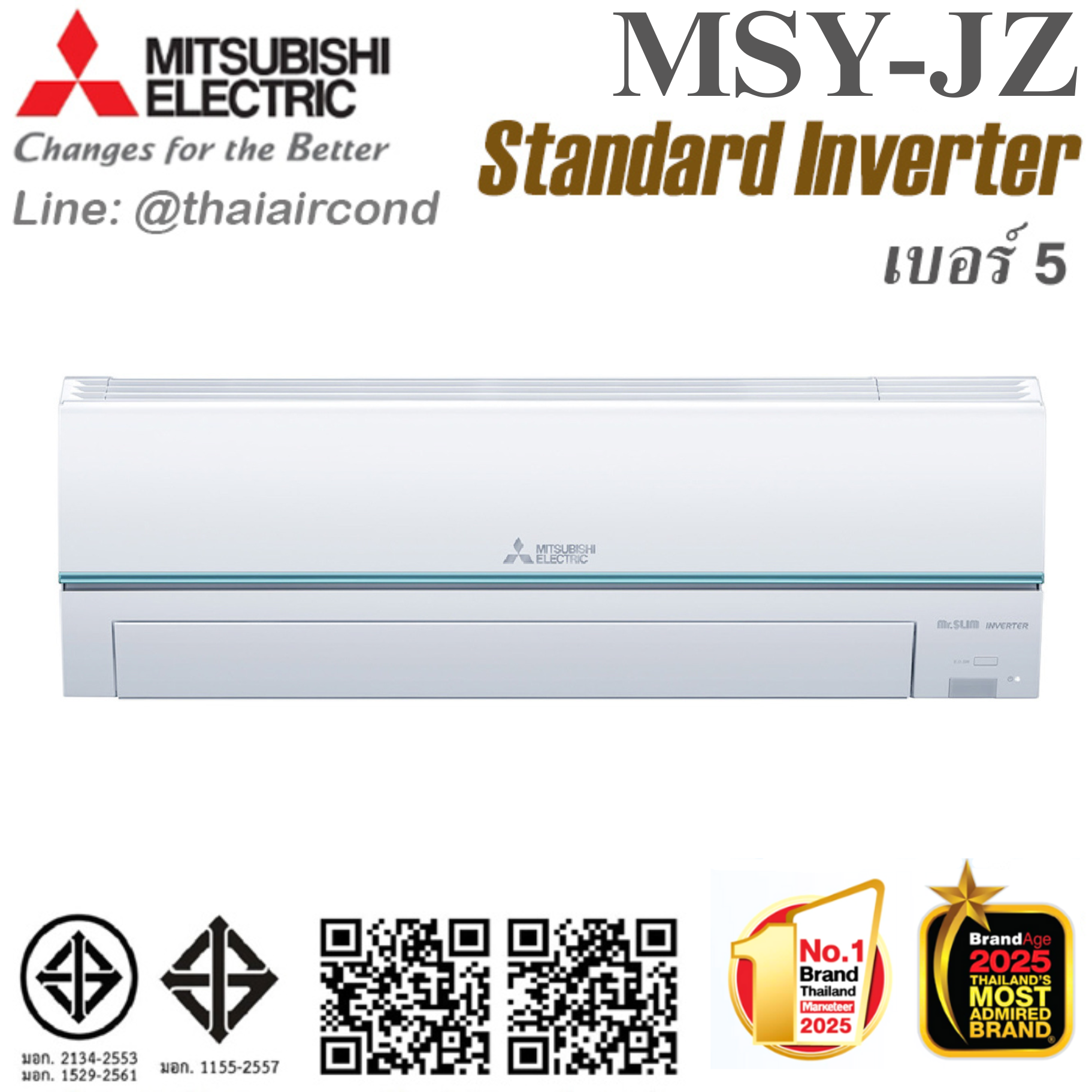 MSY-jz