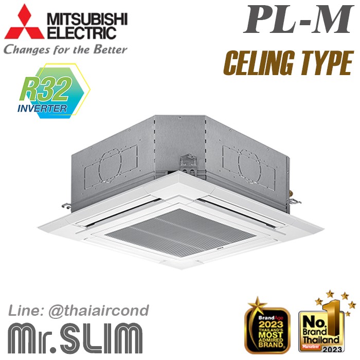 PL-M