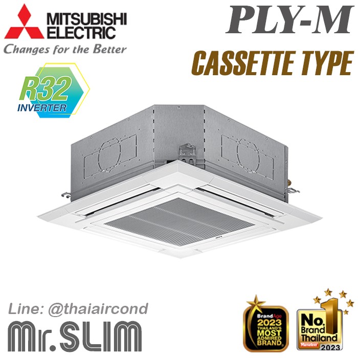 PLY-M