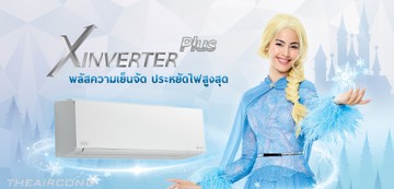 Carrier1yaya