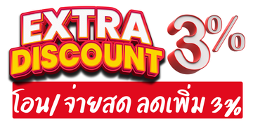cash3