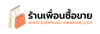 logokobmusic-newone