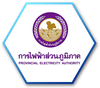 Logo-Site-Reference-18