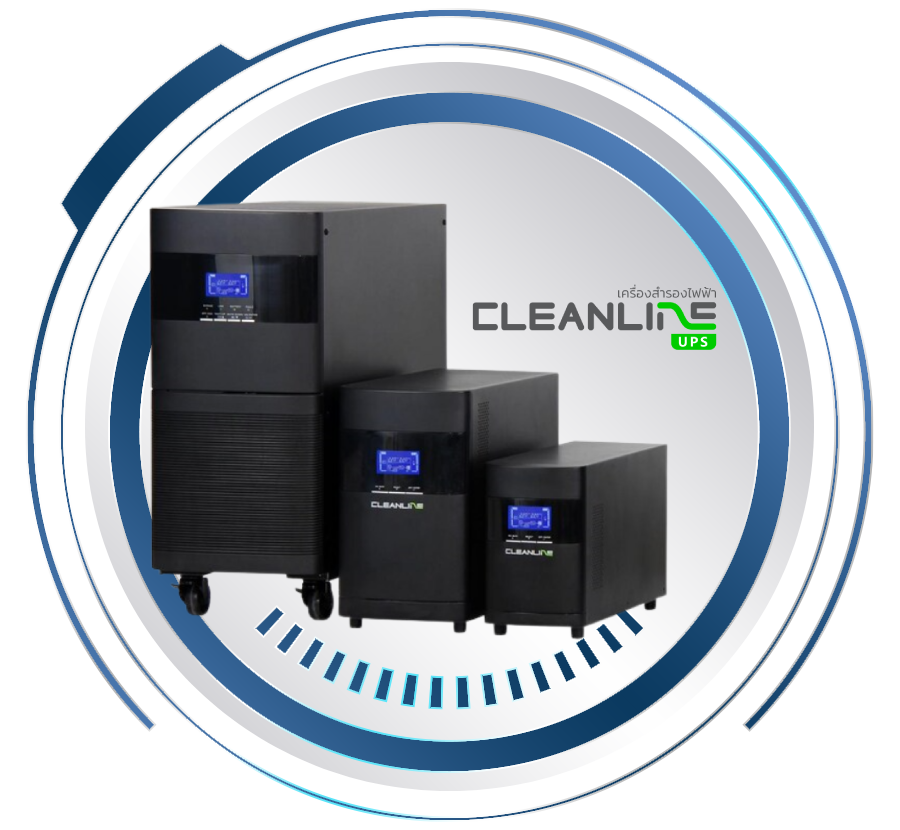 Clean Line N Rack บริษัท ทีเอ็มวี อินเตอร์ เทรดดิ้ง