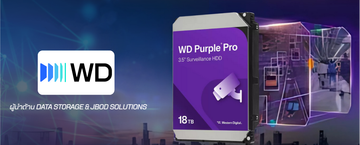 WD